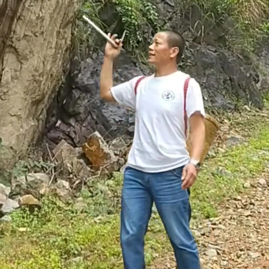 徐海芳《兰溪养生识药群》