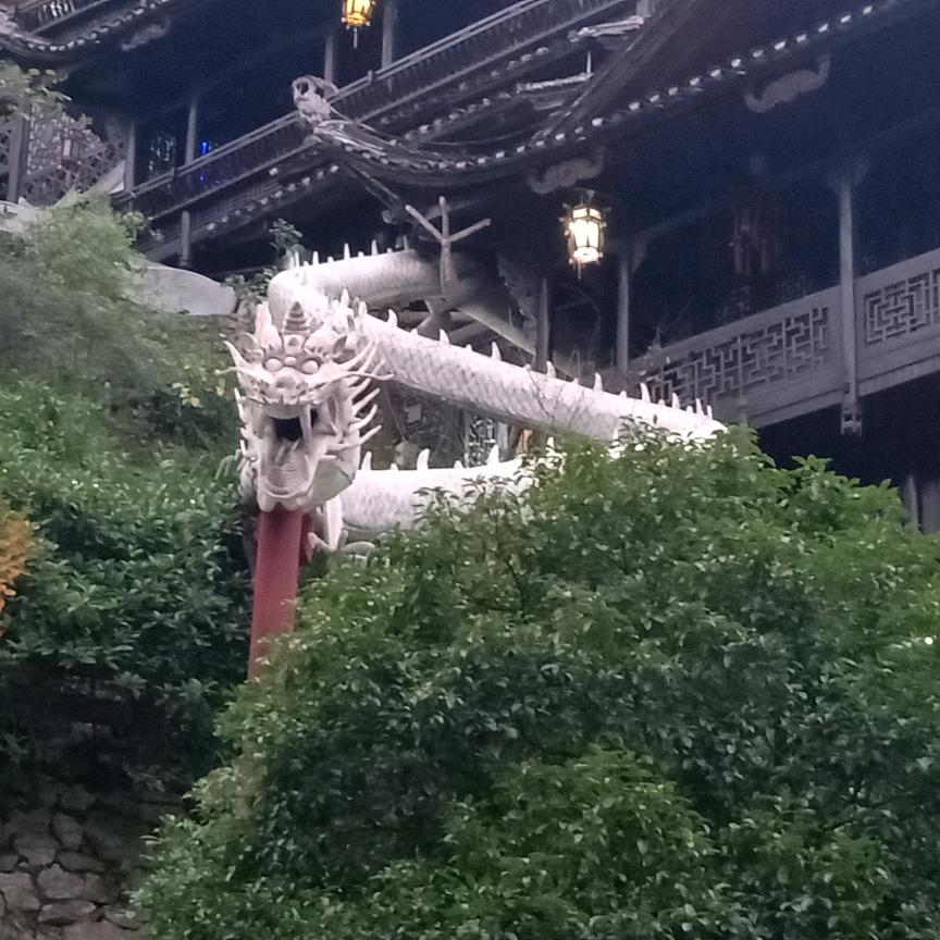 ༒࿈super༙྇࿈༒