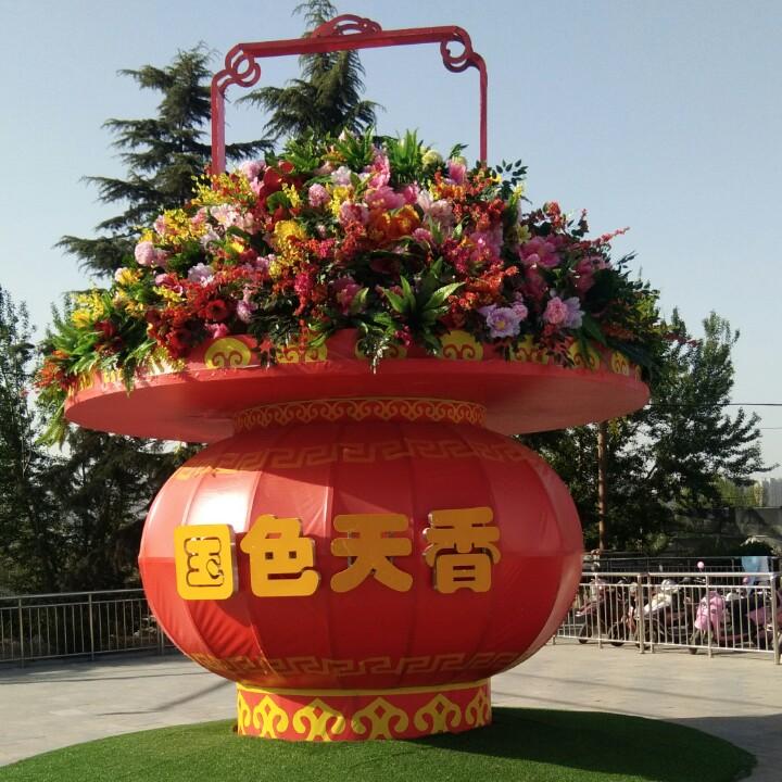 心想柿成🍑