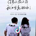 哎呦喂