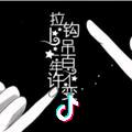 এ᭄时间ꦿృ༊