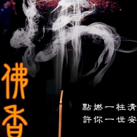 城锐服装压褶