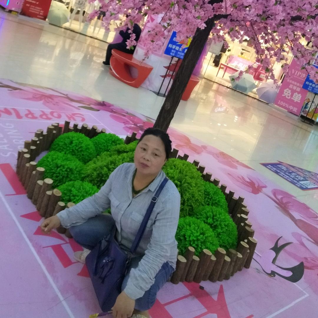 用户670899637987美美