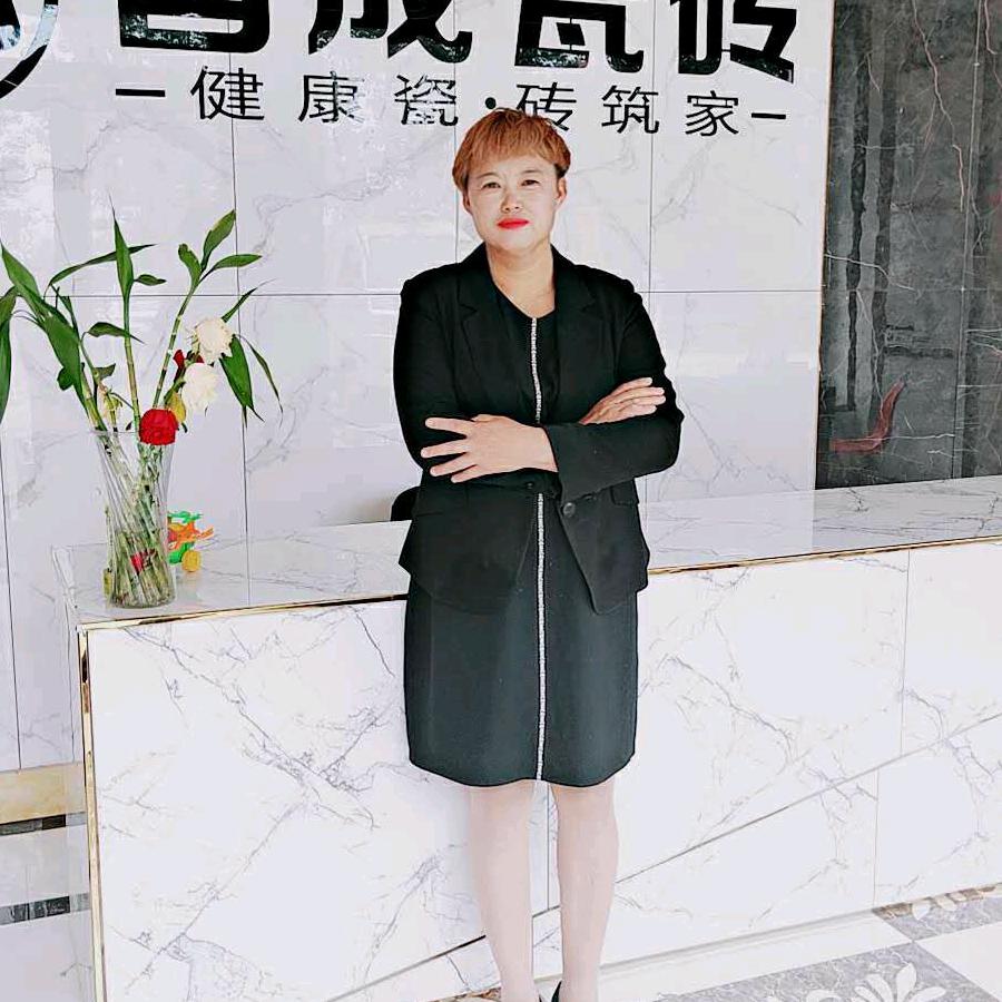 赵艳霞