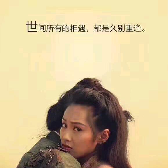 七彩虹