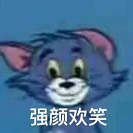 大当家