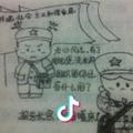 何仔