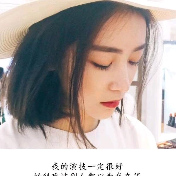心🐬缘