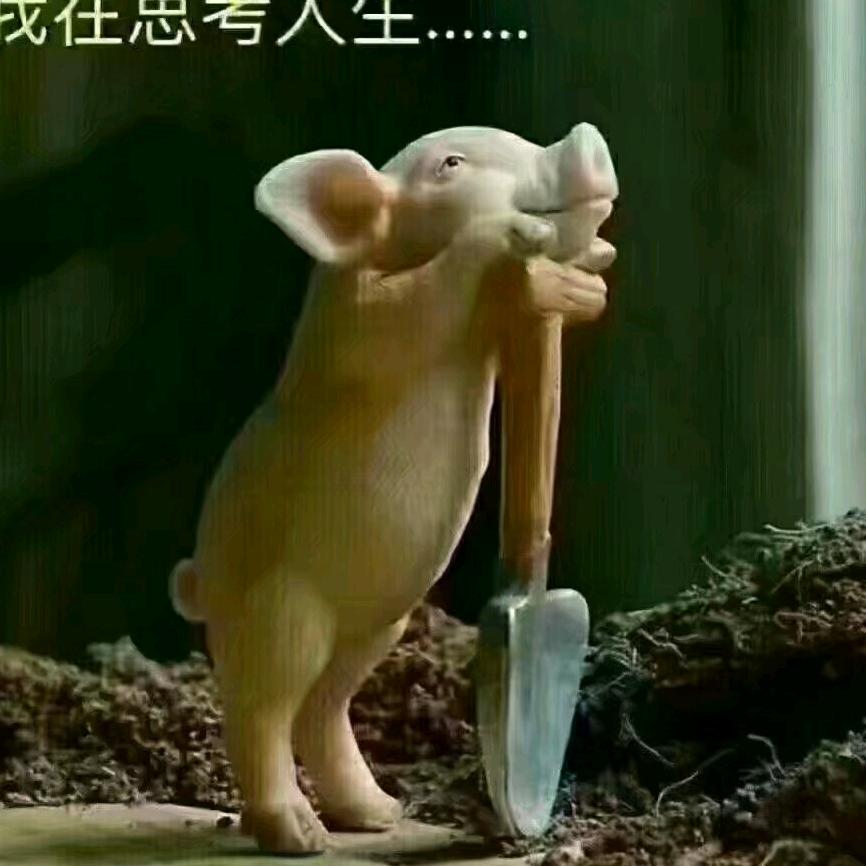 陌