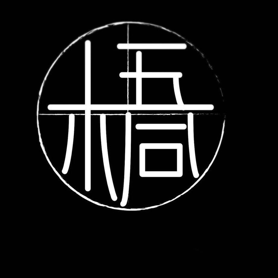 .W.