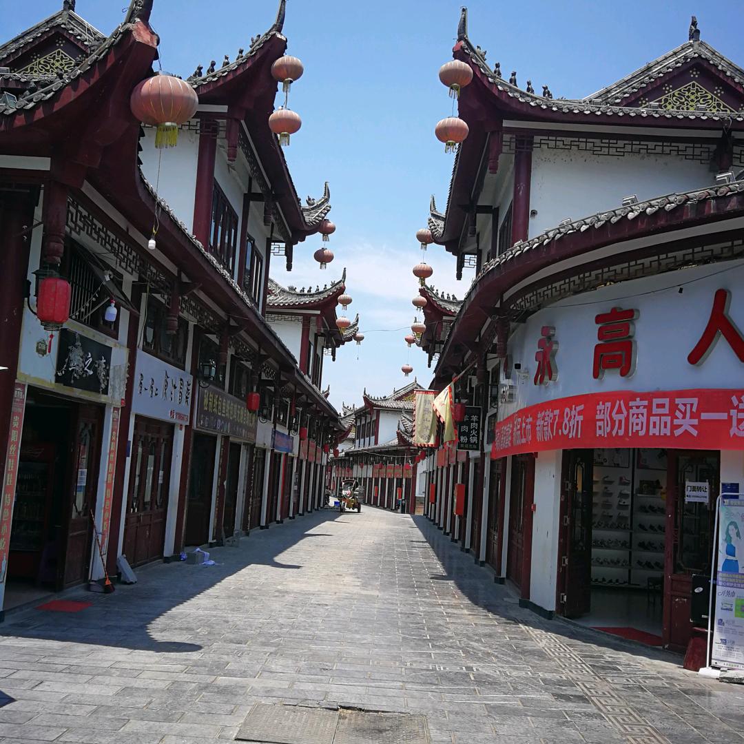 我在农村