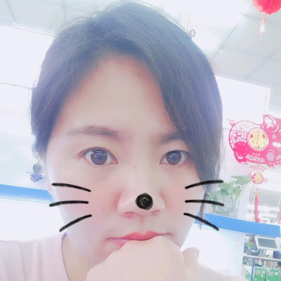 好嗨呦