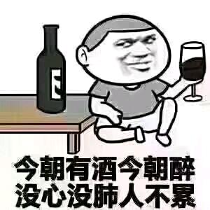 山东红胖胖餐饮管理有限公司