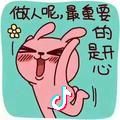 路@丽敏