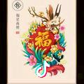 陈总