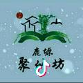 光头老冯