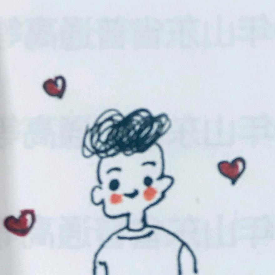 ༺暖阳不暖心༻