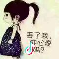 微້໌ᮨ☀