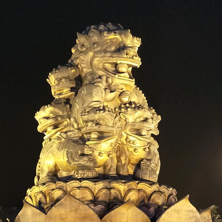 知足常乐