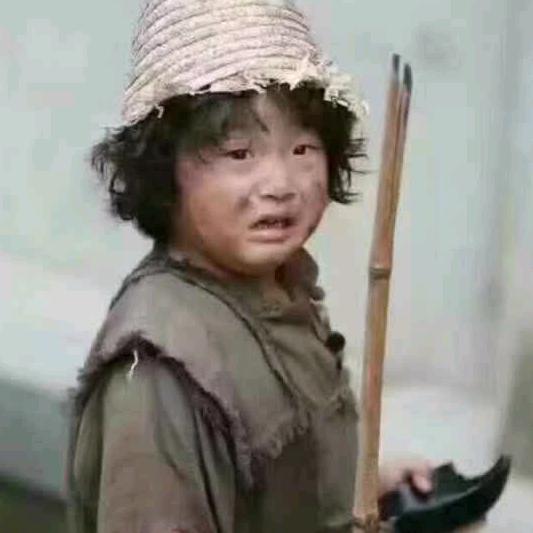 心太累