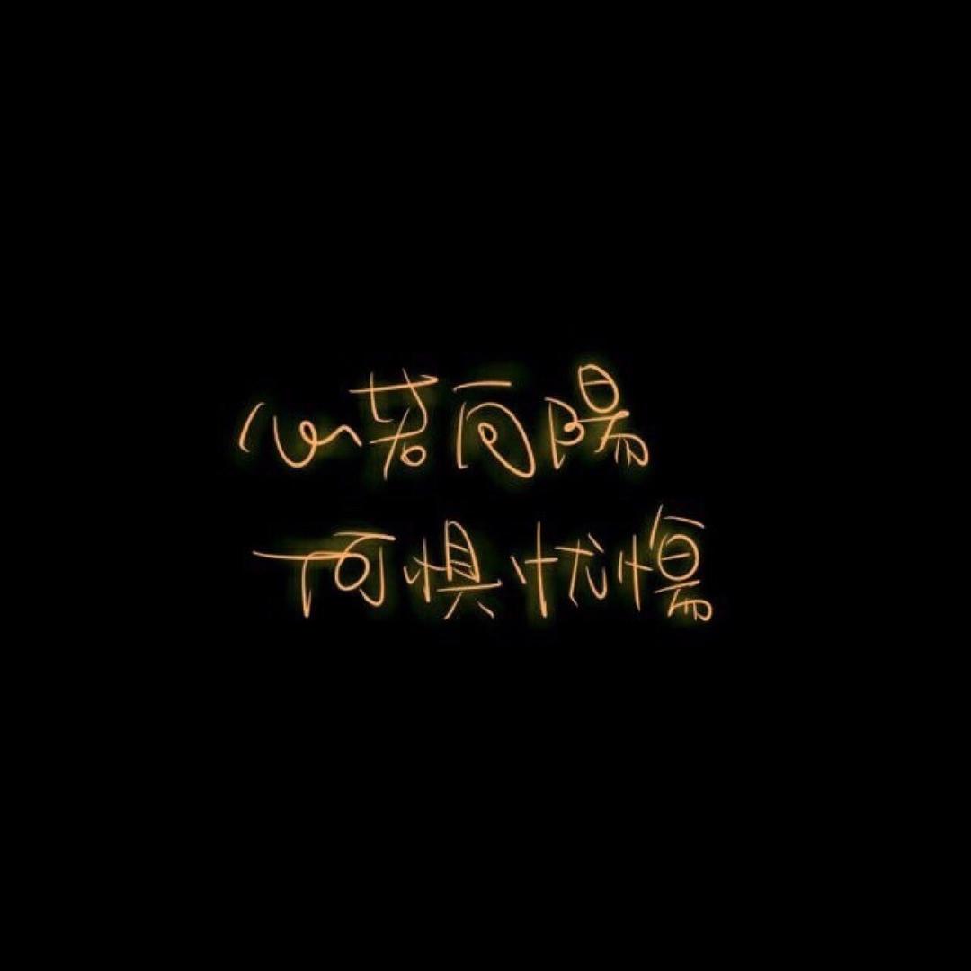 田坎上的山里人