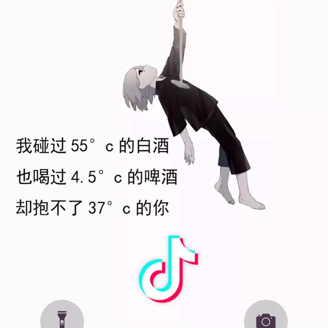 ℡﹏安郁染☆づ