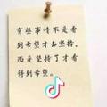 简单爱