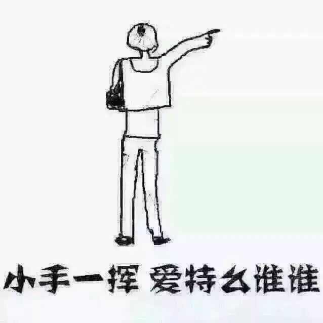 旺财犬舍🐶🐶🐶