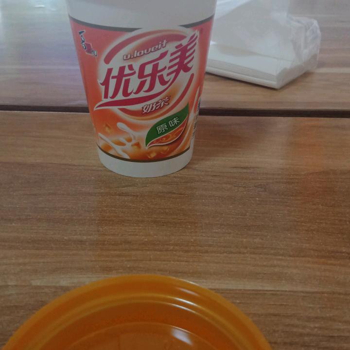 用户5198619775907我就是我