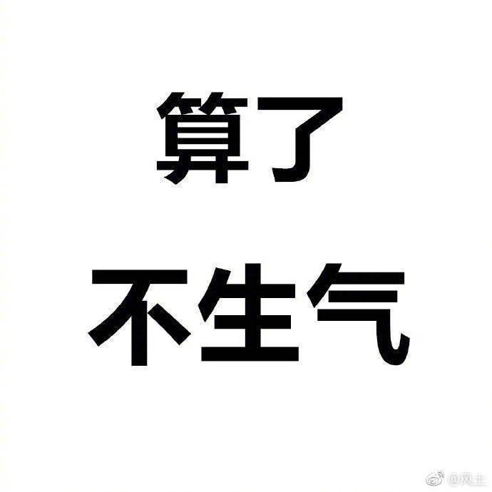 A马铃薯公主