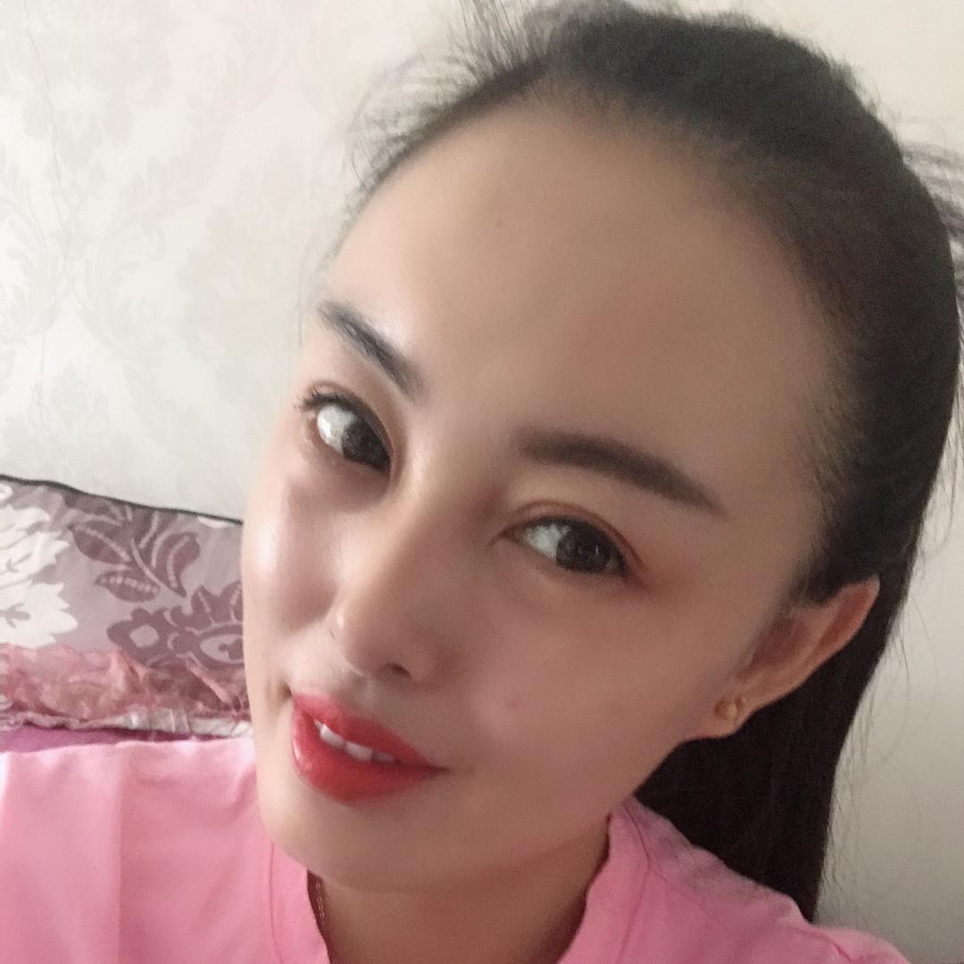 成是成
