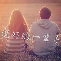 眼中带沙