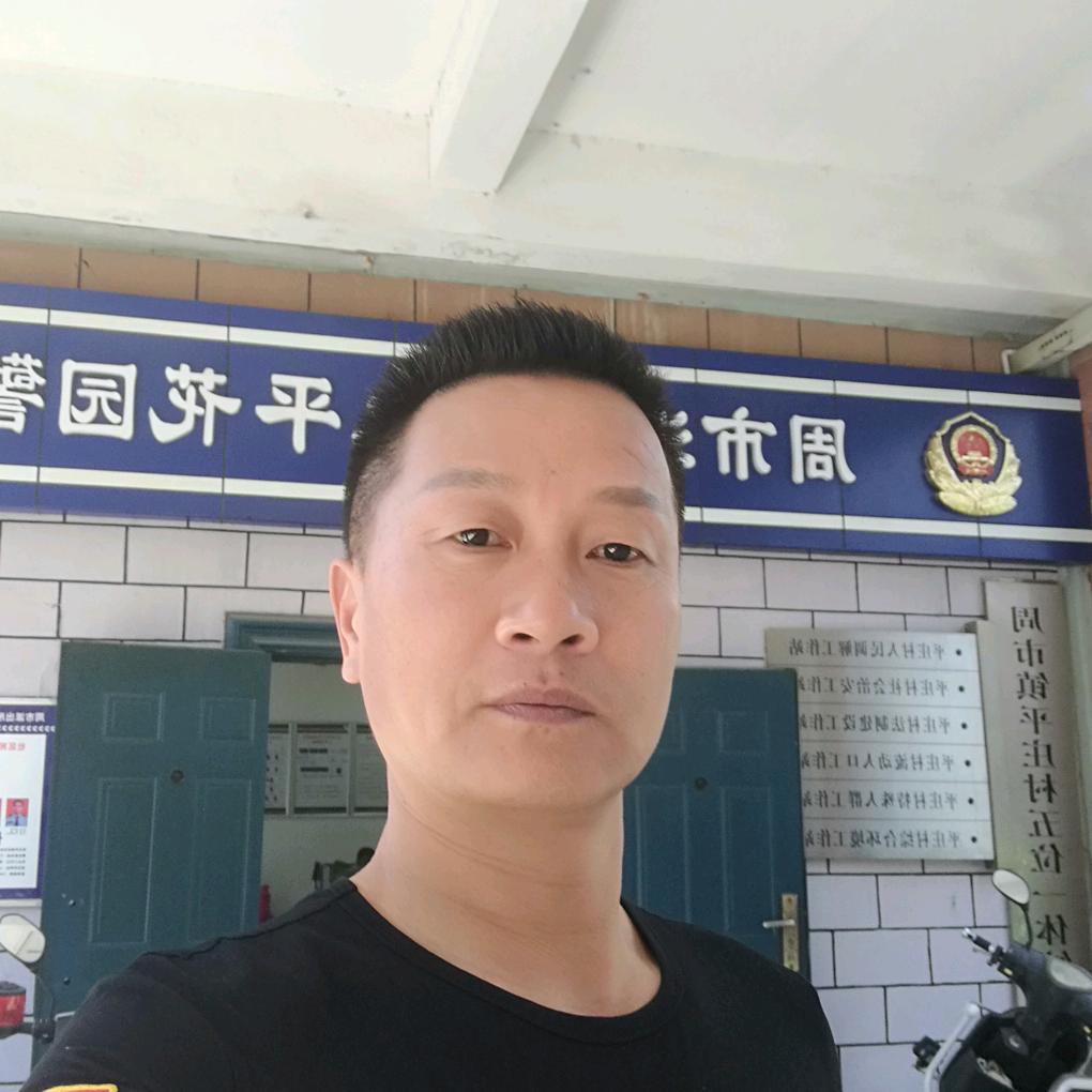 东哥