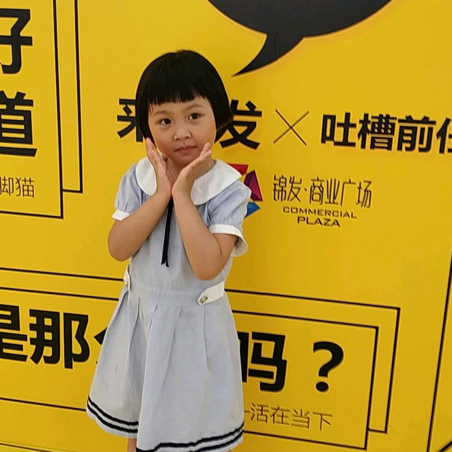 小誉誉精选视频