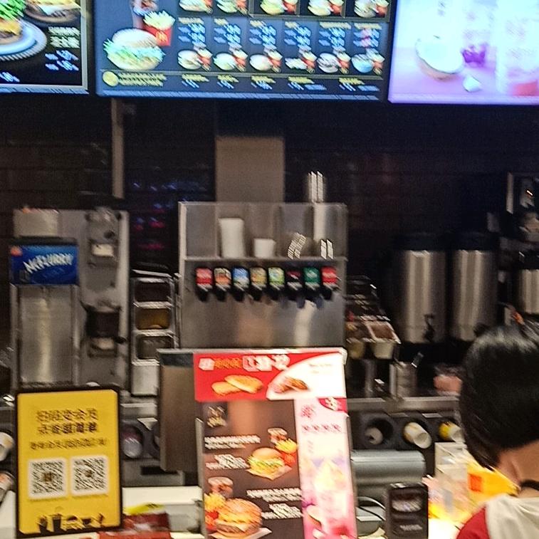 马卡龙