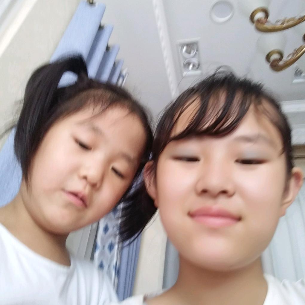 欣新