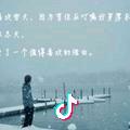 小满