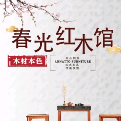 豫见金叶(为客便利)