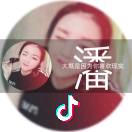 别逞强 @2