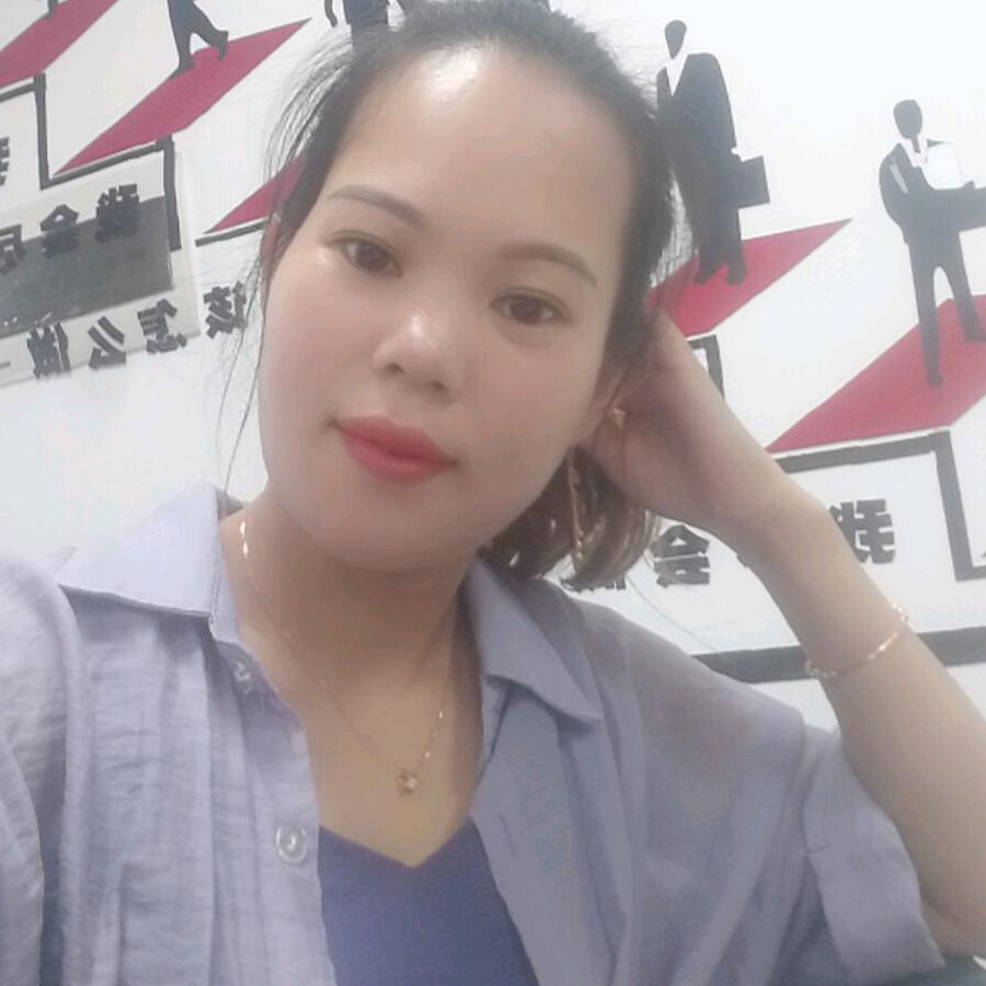 廖萍妹