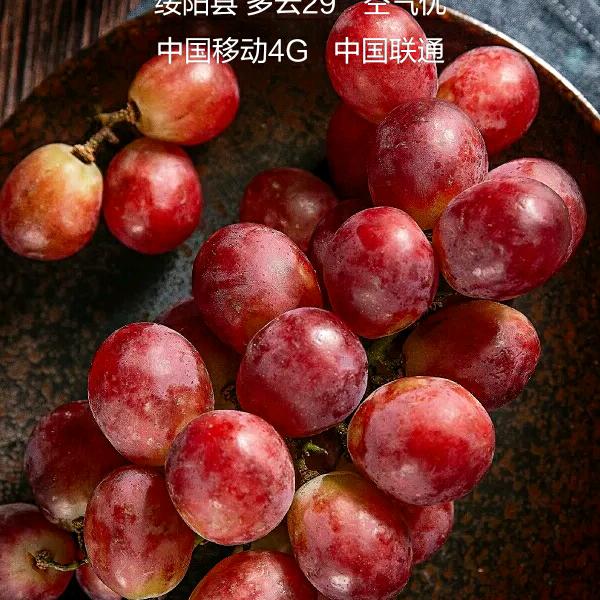 梁哥