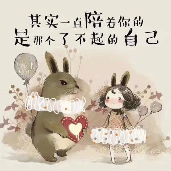 忘却