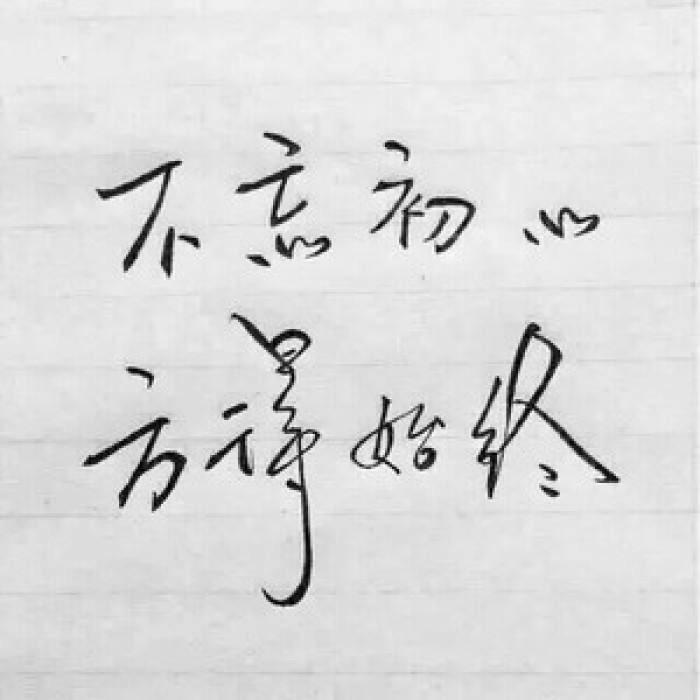 李小小姐