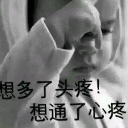 曾经的美好