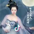 诺诺
