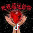 飘落的秋叶