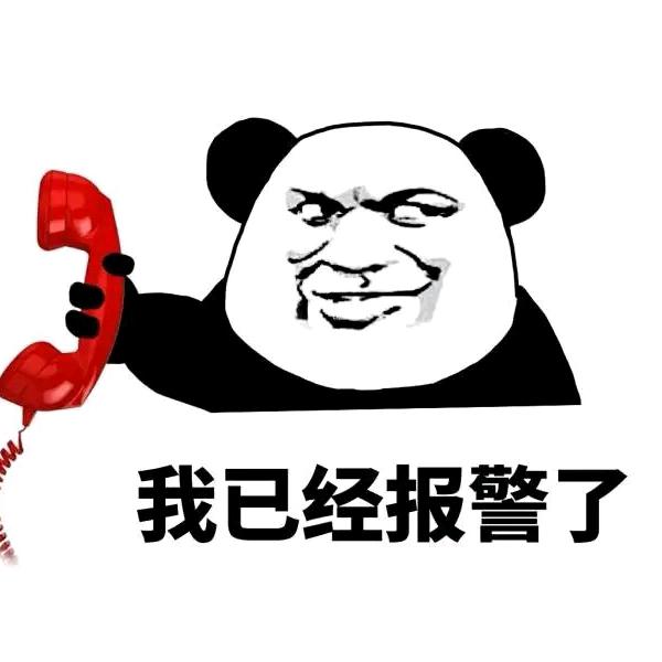 人生