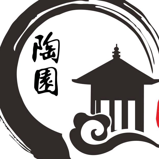 温江陶园生态火锅店
