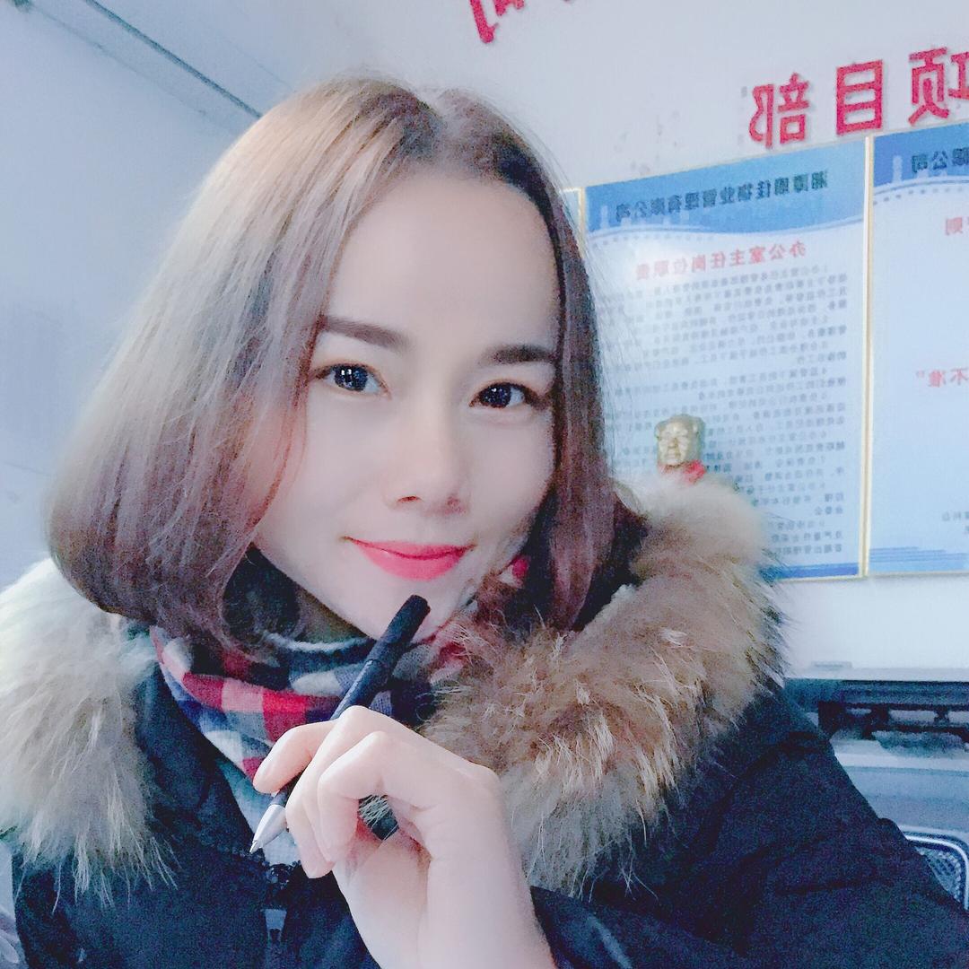 文琴