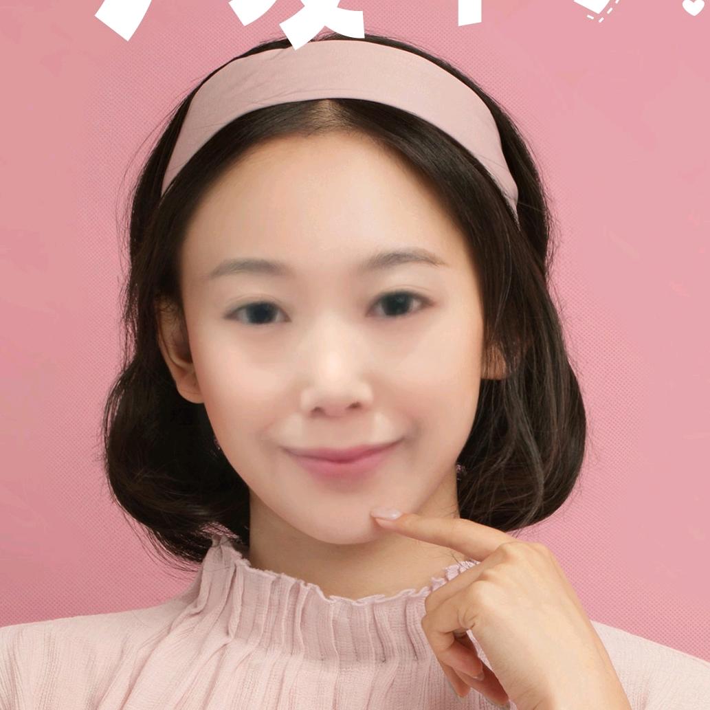 认识你我很幸运